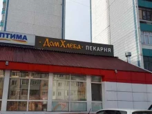 Дом хлеба, Нефтяников, 83 
