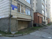 детективное агентство Де Факто в Сыктывкаре