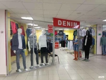 магазин джинсовой одежды DENIM в Йошкар-Оле