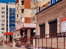 сеть медицинских центров Доктор Арбитайло в Тюмени