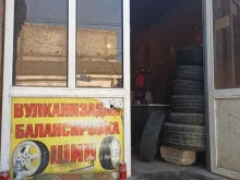 Шиномонтаж Шиномонтажная мастерская в Буйнакске