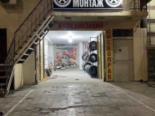 Шиномонтаж Шиномонтажная мастерская в Махачкале