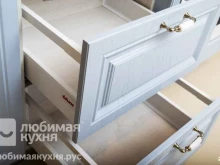 салон-магазин Любимая кухня в Сыктывкаре