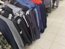 Женская одежда Магазин трикотажных изделий в Грязях