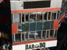 BarBQ, Кирова, 29 