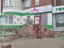 школа моделей Elite Stars в Магнитогорске