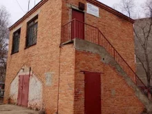 торгово-ремонтная компания Аверс в Энгельсе