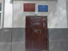 Бухгалтерские услуги Межведомственная централизованная бухгалтерия в Дивногорске