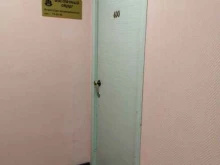 агентство недвижимости Восточный округ в Иркутске