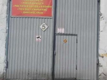 СТО Механик в Кызыле
