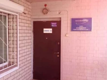 экспедиторская компания Читавнештранс в Чите