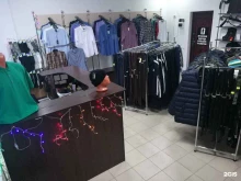 магазин мужской одежды больших размеров Мега мужчина в Бийске
