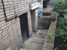 Cisa Service, Вильнюсская улица, 3 к1 