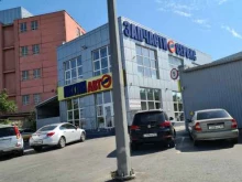 центр выплат и экспертиз Vin Auto в Ростове-на-Дону