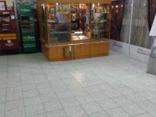 Религиозные товары Магазин религиозных товаров в Иваново