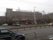 Почтовые отделения Почта России в Петрозаводске