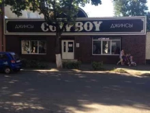 магазин одежды Cowboy в Брянске