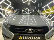 Аврора детейлинг, Авроры, 36 