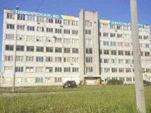 Фабрика наград, Софийская, 80 