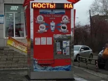 автоматический киоск по продаже питьевой воды Вода-воз в Нижнем Тагиле