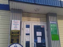 Изготовление ключей Ключ.Авто.59 в Перми
