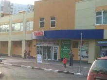 магазин одежды Семейный пассаж в Мытищах
