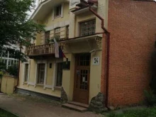 Служба по охране животного мира и особо охраняемых природных территорий Хабаровского края, Истомина, 54 