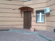 Адвокат Попов Г.А., Зоологическая улица, 30 ст2 