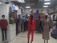 магазин женской одежды Space for ladies в Балашихе