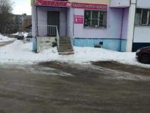 Ателье швейные Ателье в Туле