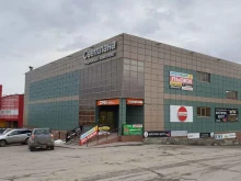 торговый комплекс Светлана в Петропавловске-Камчатском