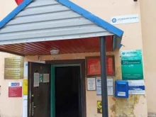 Зеленоборский участок Атомэнергосбыт в Мурманске