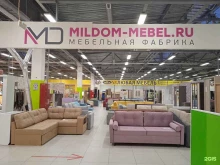 мебельный салон Милдом в Костроме