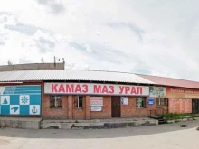 магазин по продаже автозапчастей, подогревателей и отопителей СибРемДеталь в Омске