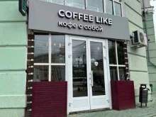 сеть кофе-баров Coffee Like в Саранске
