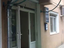 торговая компания Тайм-Став в Ставрополе