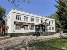 агентство недвижимости Прогресс в Салавате
