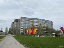 аптека Антей в Череповце