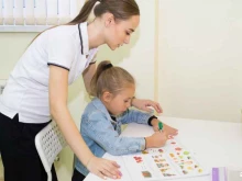 центр детской нейропсихологии и развития Я+ в Иркутске