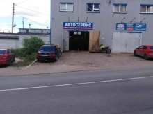 автомастерская Автоджин в Туле