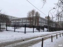 Школы Средняя общеобразовательная школа №3 в Перми