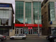 терминал МТС Банк в Краснодаре