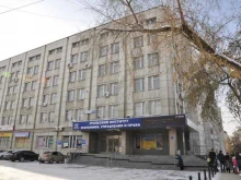 Адвокатский кабинет Душкина Д.В., Луначарского, 194 