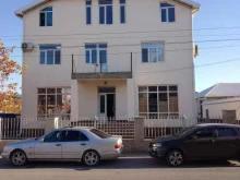 благотворительный фонд ИНСАН в Каспийске