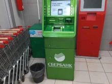 банкомат СберБанк в Тольятти