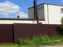 компания ГазПрофи в Тюмени