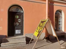 Первый оптовый СПб, Садовая, 28-30 к2 