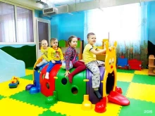 детский центр Чудесария в Брянске