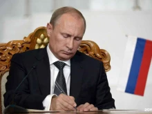 юридическая компания Ворсин Групп в Астрахани