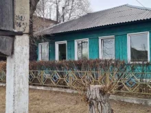 Инспекции Уголовно-исполнительная инспекция Управления ФСИН по Республике Хакасия в Абакане